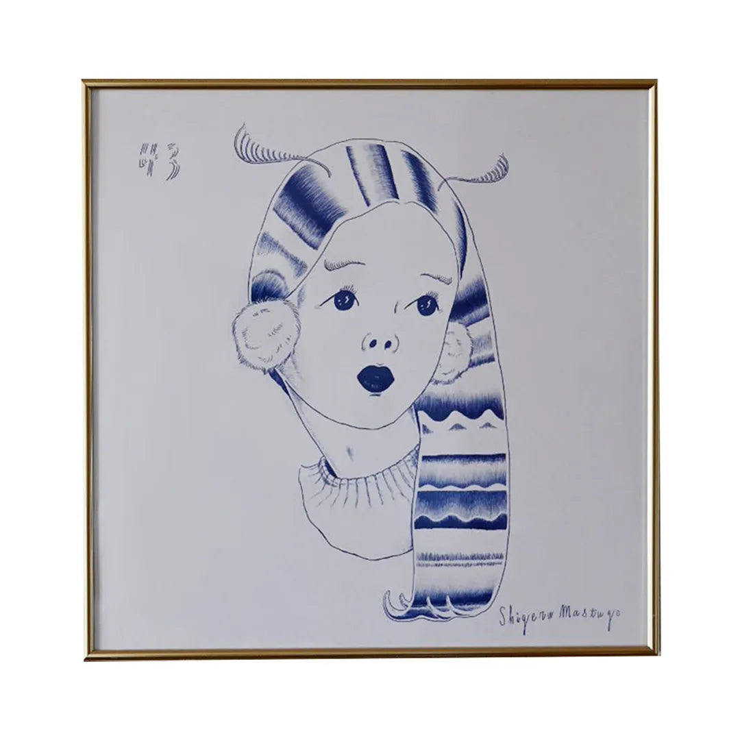 Rehabilitations No.43