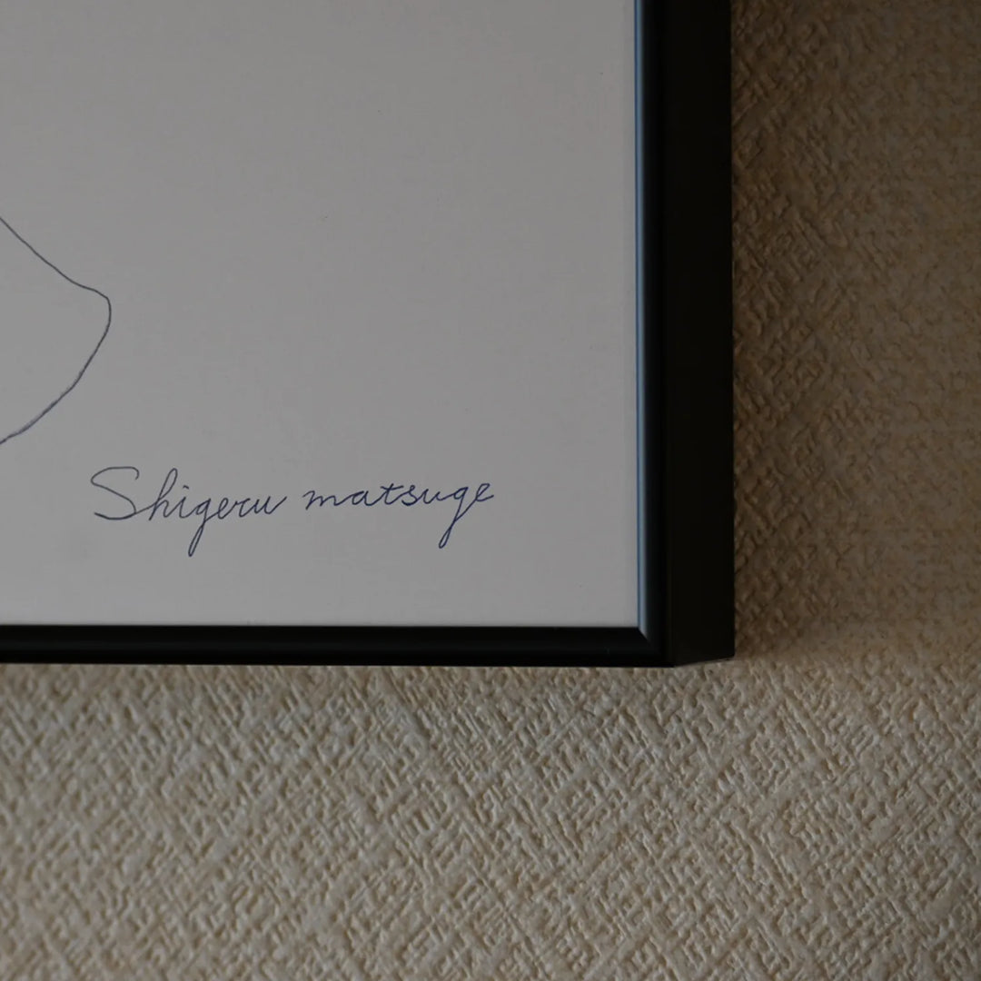 Rehabilitation No.42