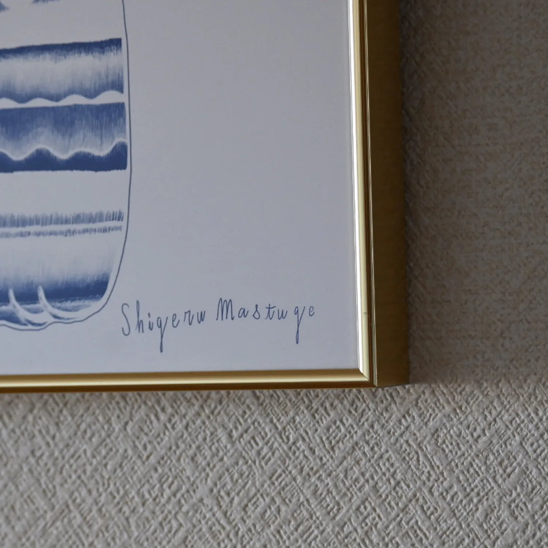 Rehabilitations No.43